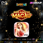 Dream of Macau